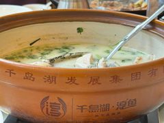 -千岛湖鱼味馆(十字街总店)