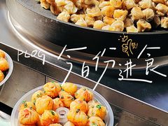 -捞沙巷