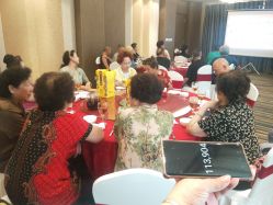 -丽景半岛国际酒店·宴会厅