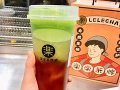 三倍抹茶乌龙王-LELECHA乐乐茶(美罗城店)