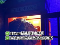 -逃脱反斗城沉浸剧情密室(阳光新业中心店)