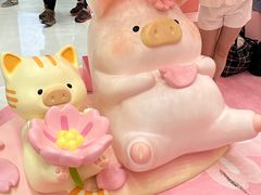 -新城市广场