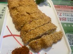 -清真·老兰家(兴善寺西街总店)