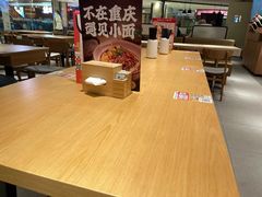 -遇见小面(江湾阳光天地店)