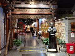 -东来顺饭庄(西直门店)
