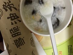 -德克士(中心医院店)