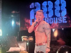 -288 Livehouse 酒吧(思南公馆店)