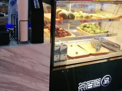 -茶百道(万象城店)
