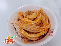 大米凉皮-薛昌利大米面皮(南关正街店)