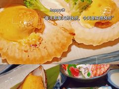 -大渔铁板烧(大悦城店)