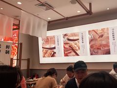 大堂-小满手工粉(北京来福士店)