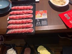 -快乐小羊·内蒙牛羊肉火锅(流花中心店)