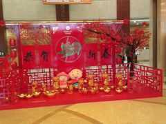 -天鹅湖大酒店