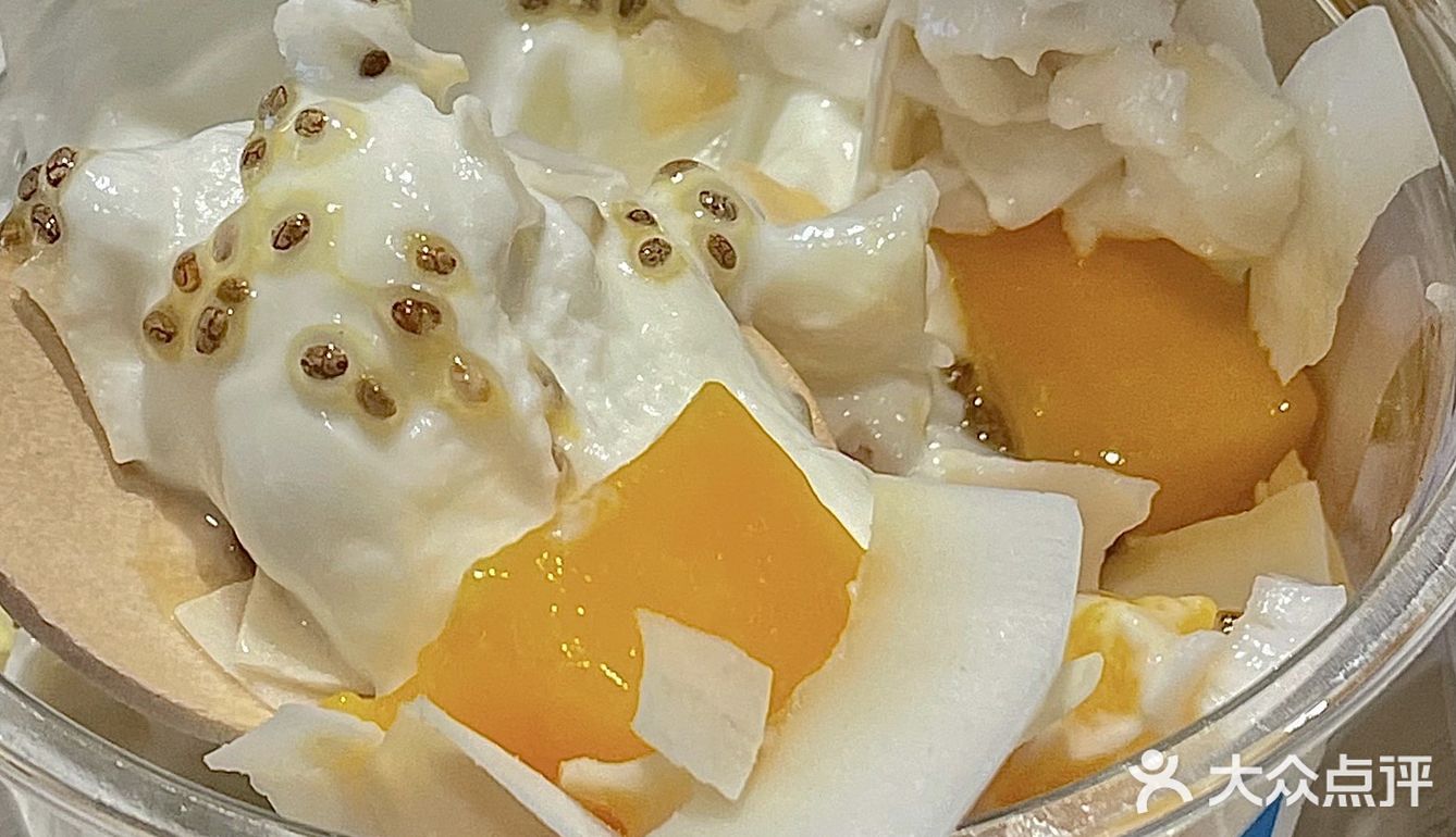 Blueglass胶原VC酸奶🍍本凤梨脑袋DNA动了！