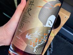 -橼舍鮨青木