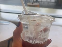 -SAANCI山池咖啡(海上世界文化艺术中心店)