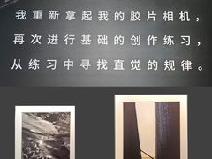 -思南书局(复兴中路店)