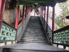 -五泉山公园