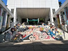 -九龙公园
