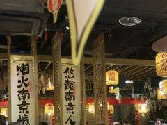 -南京大牌档(青岛万象城店)