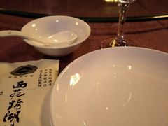 -湘湖大院(越王路店)