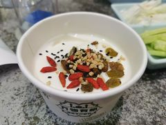 -紫光园(创始店)