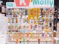 -泡泡玛特POPMART(天环购物中心店)