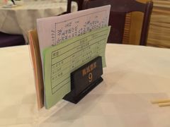 -凤城酒家(渣华道)