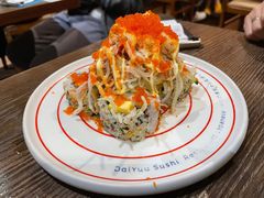 -大雄寿司(中华广场店)