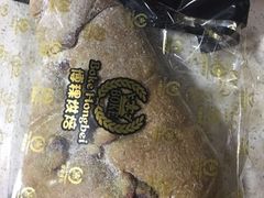 -BOKE博稞烘焙(天佑城店)