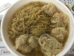 -永华面家