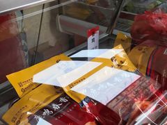 -鹿鸣春饭店(总店)