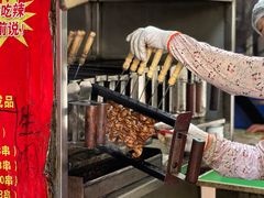 -王记西鎮电烤肉(汶上路店)