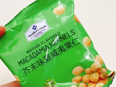 -山姆会员商店(杨桥西路店)