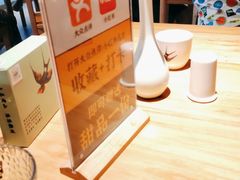 -黄山老妈·土菜(碧桂园店)