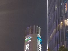 -杭州来福士中心