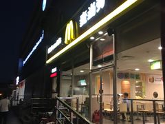 -麦当劳(花园北路店)