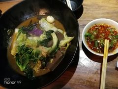 -万记麻辣烫国展总店