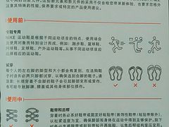 -NIKE北京马连道换季优惠店