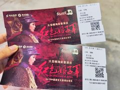 -三亚红色娘子军演艺公园景区