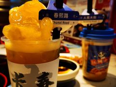 -江湖小牛·水煮牛排火锅(欧亚新生活购物广场店)