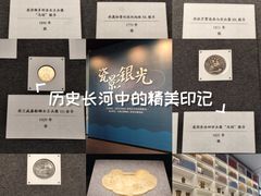 -太原市博物馆