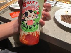 -海底捞火锅(江南盛天地店)