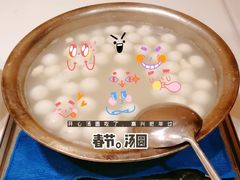 -统景温泉两江酒店中餐厅