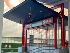 -番禺广场(市桥街道)