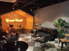 -一间森林酒店(上海人民广场店)