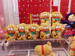 -LLJ夹机占(正佳广场店)