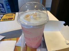 -麦当劳(乳山路店)