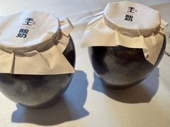 -四季民福烤鸭店(前门大栅栏店)