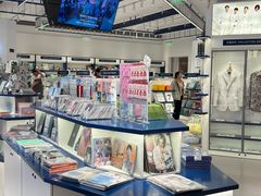 -一直娱POP研究所(万象城店)
